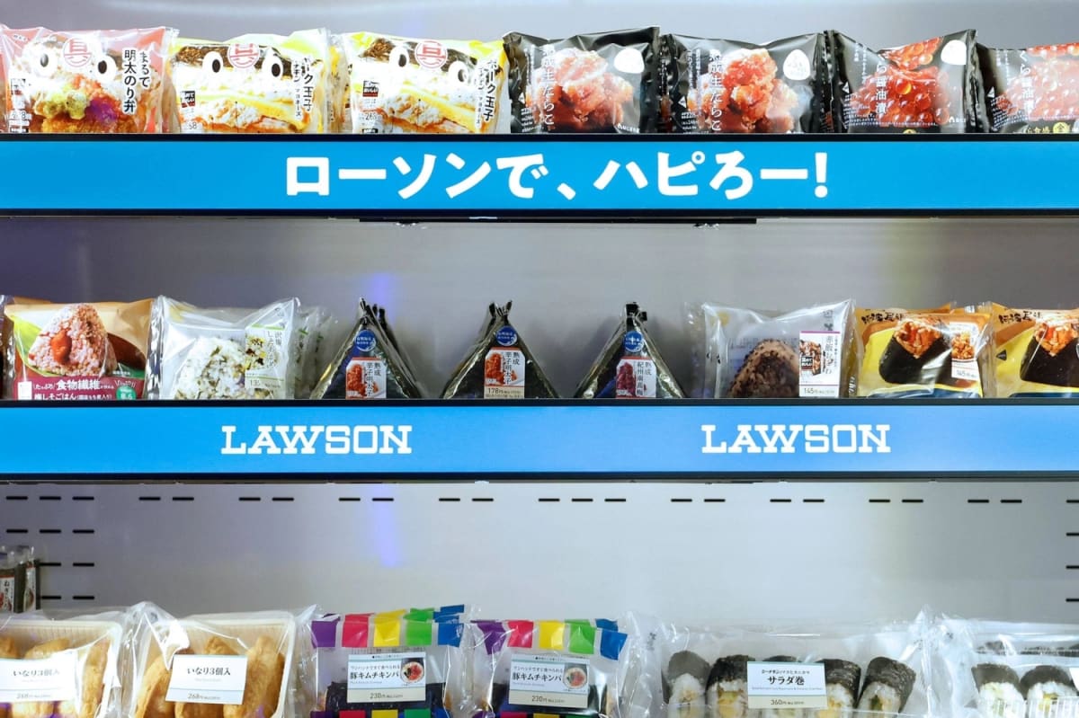 Japanese Chain Cuts Rice Ball Prices as Supplies Recover - Image 2