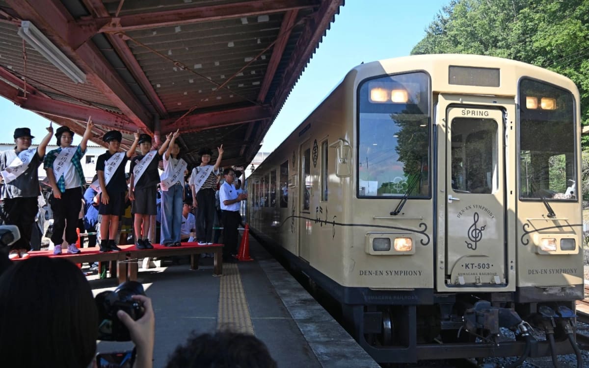 Japan Railway Fully Reopens 6 Years After Devastating Flood - Image 2