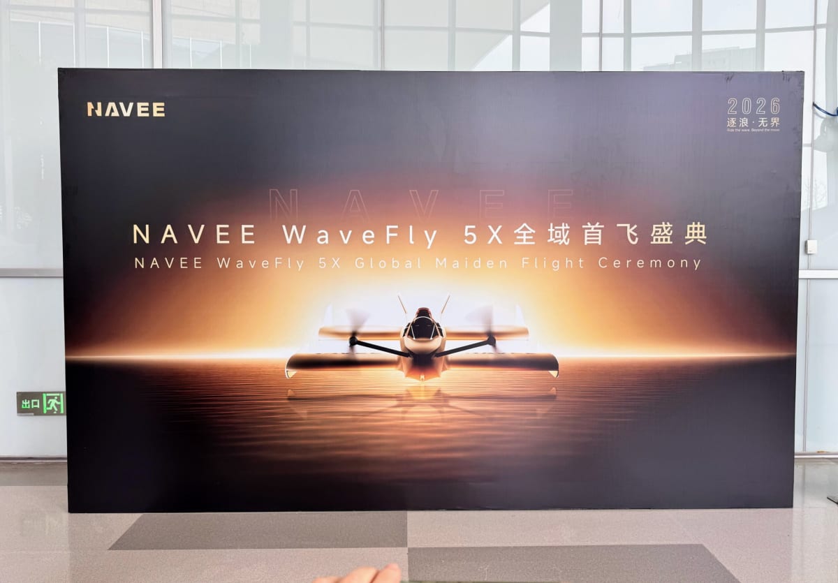 China Unveils $279K Flying Watercraft That Hovers on Air