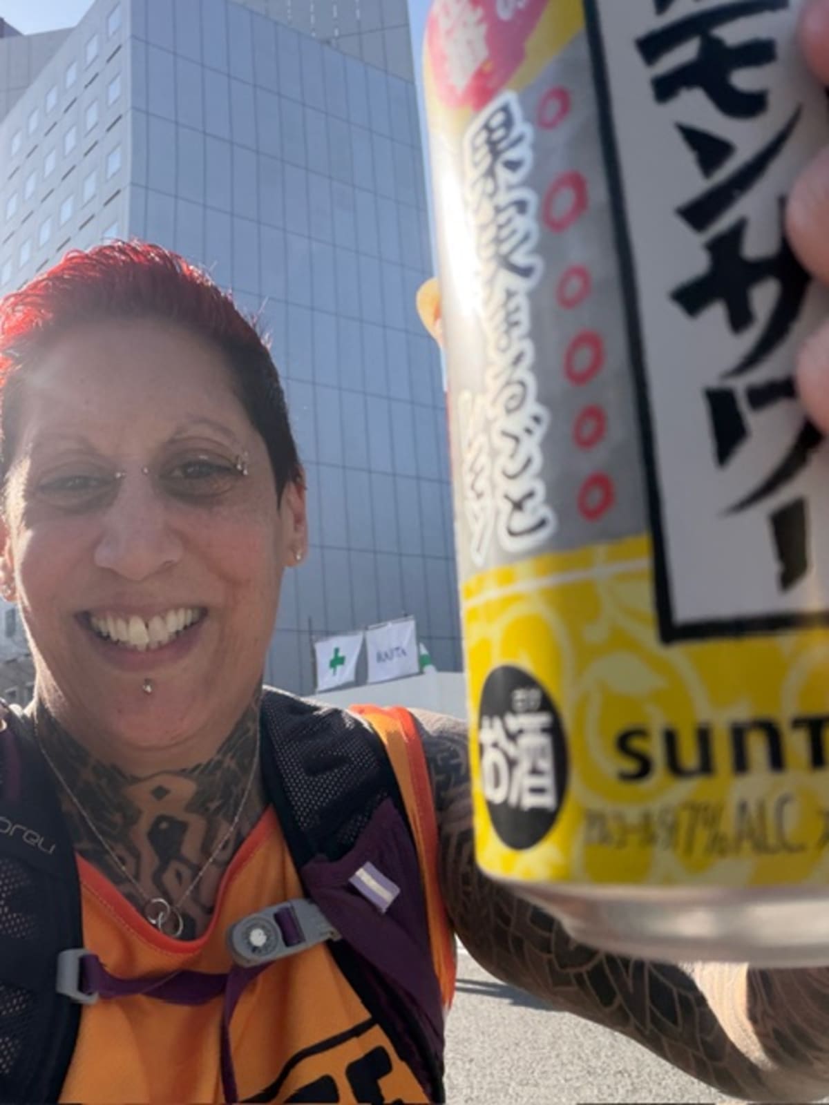 Runner Raises £1,500 for Street Children After Tokyo Marathon - Image 4