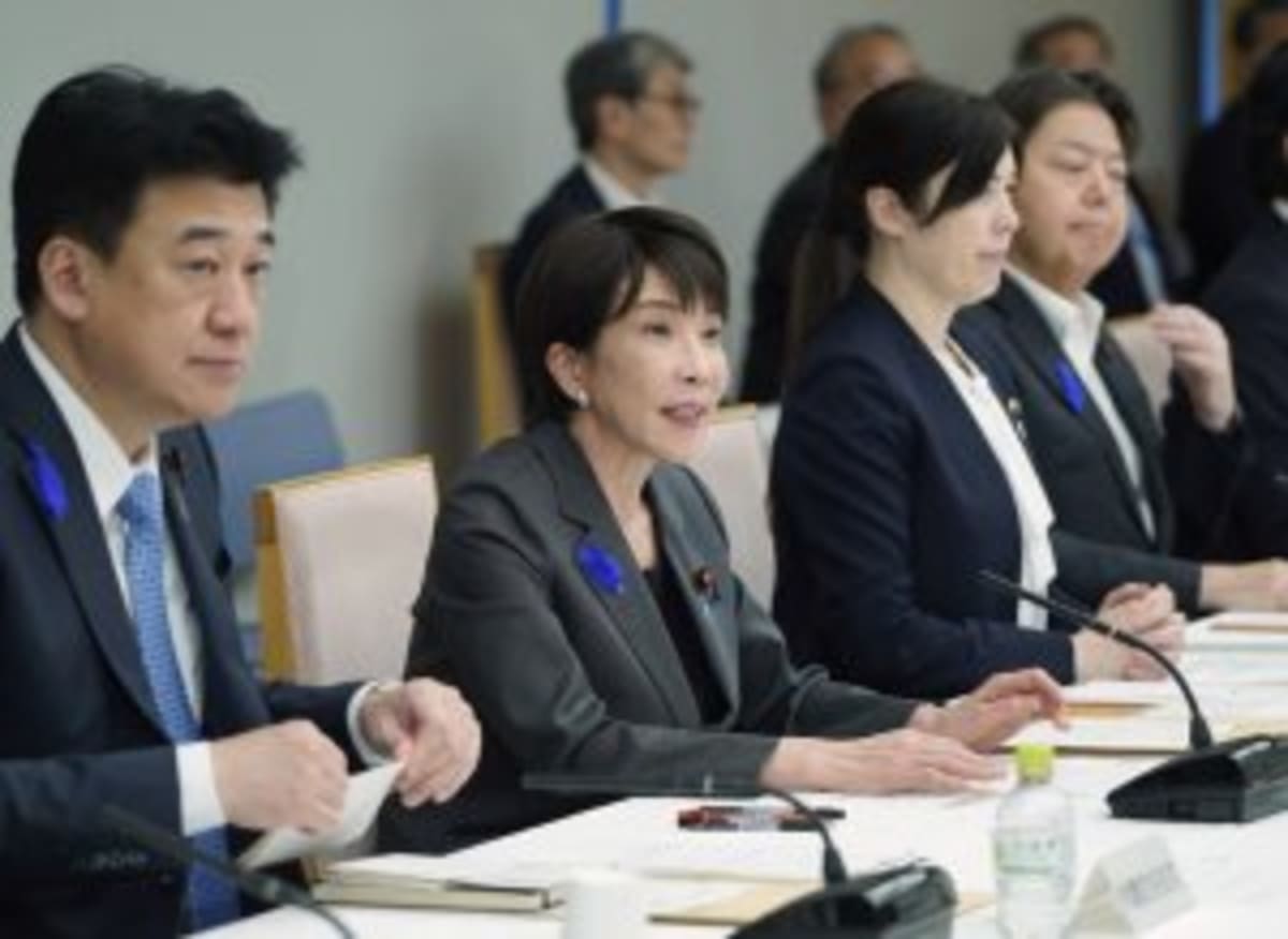 Tokyo and NYU Partner to Build New Campus in Japan - Image 4