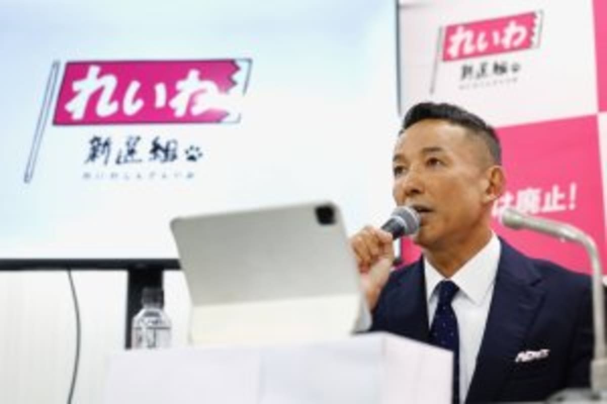 Tokyo and NYU Partner to Build New Campus in Japan - Image 5