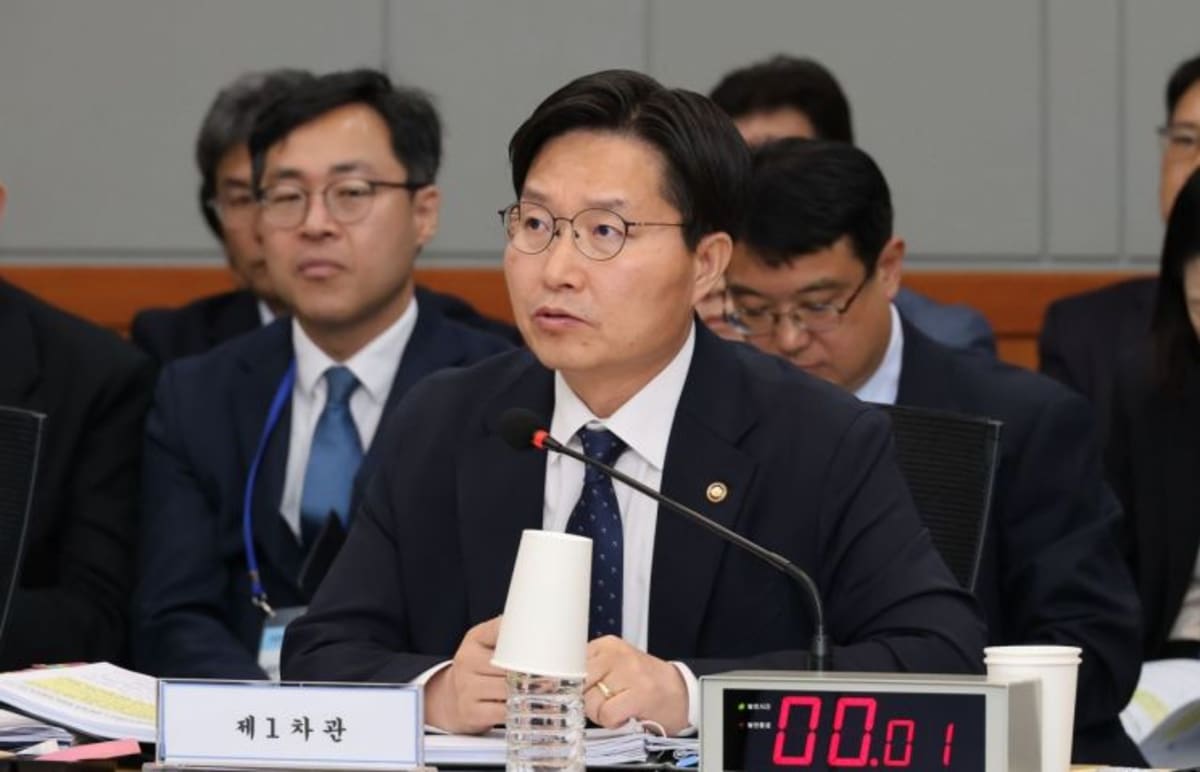 South Korea and Finland Team Up on AI, Quantum, and 6G