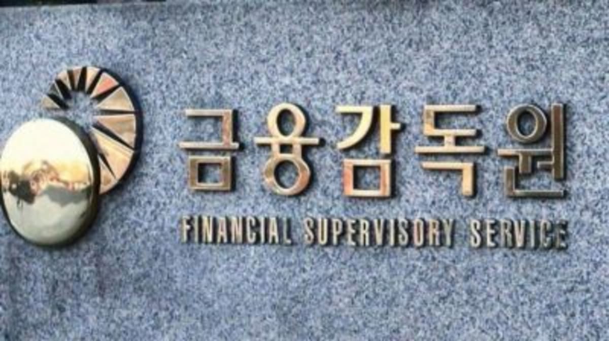 South Korea Makes Biotech IPOs More Transparent for Investors - Image 2