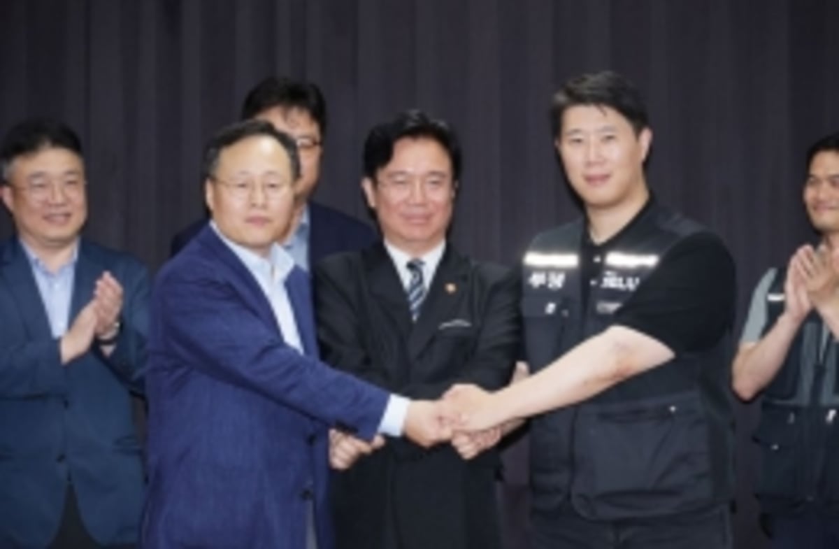 Hyundai Extends Ocean Cleanup Partnership Through 2030 - Image 3