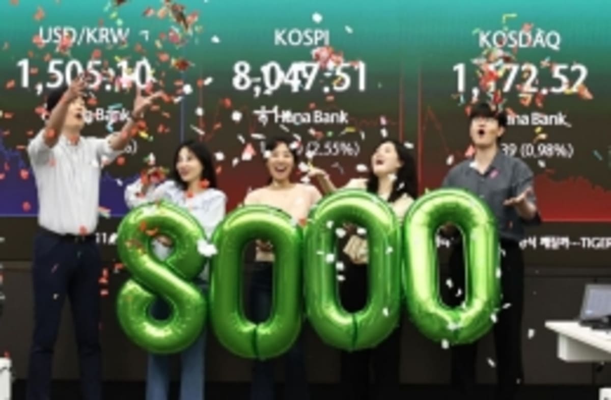 South Korea Cuts New Drug Approval Time to 8 Months - Image 5