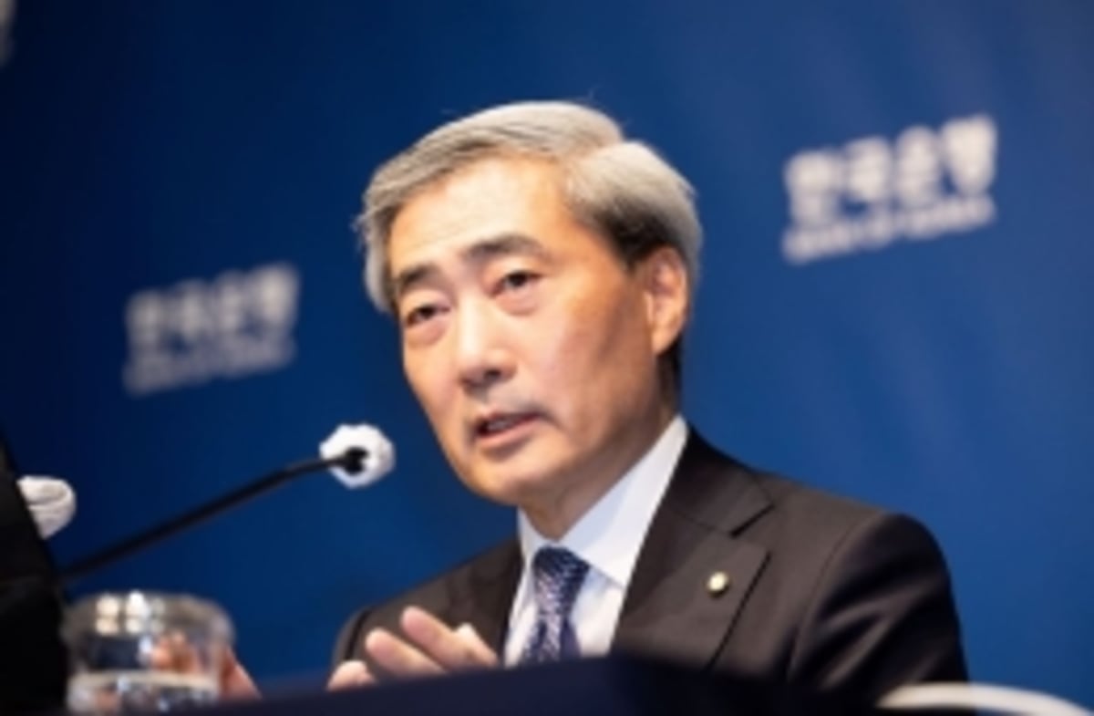 South Korea City Wins Big With 1GW Wind Farm Project - Image 5