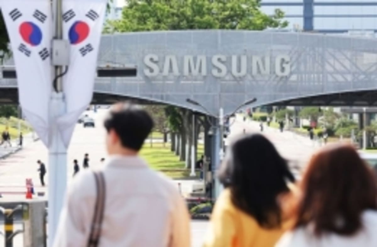 South Korea City Wins Big With 1GW Wind Farm Project - Image 4