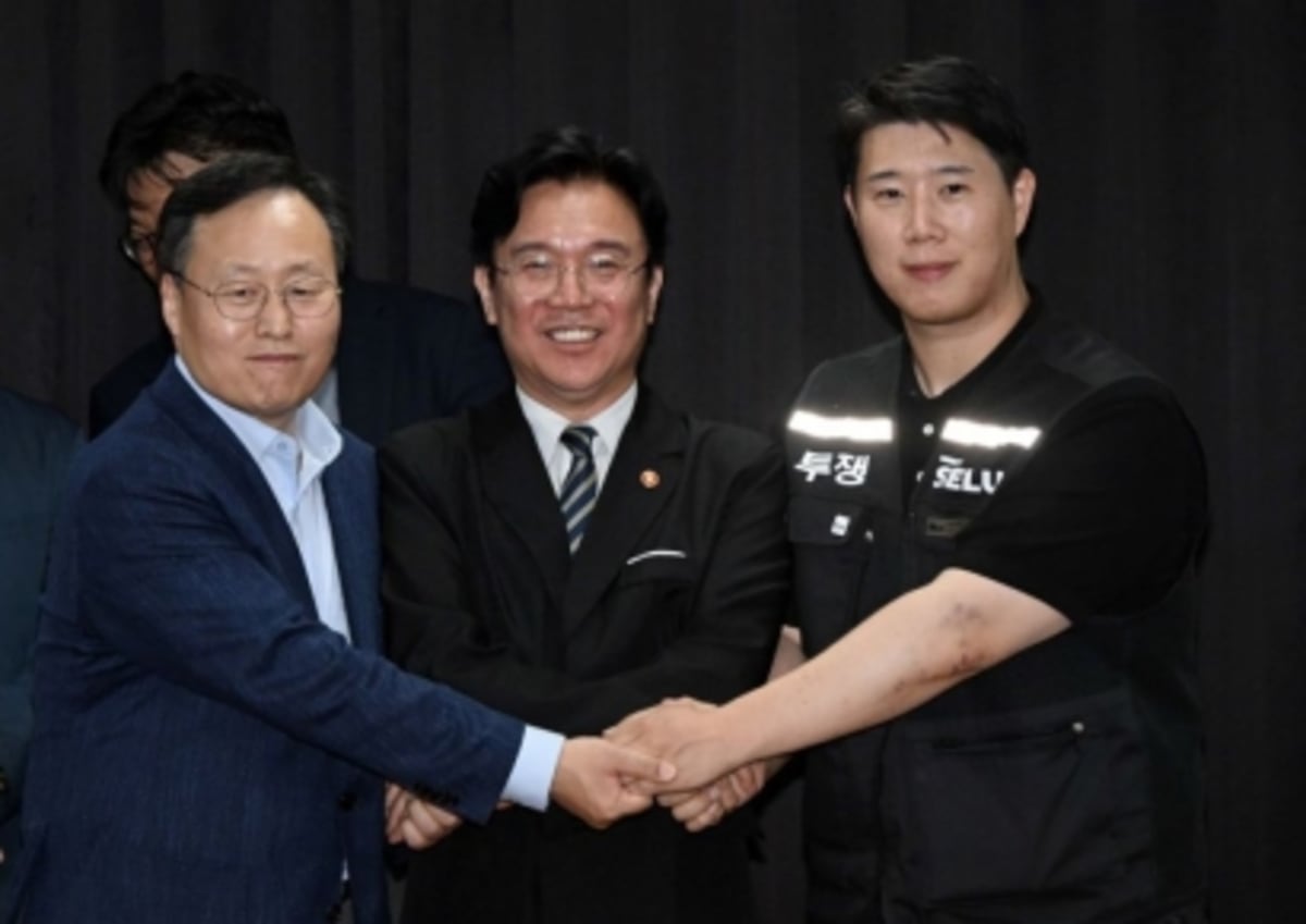 Hyundai Extends Ocean Cleanup Partnership Through 2030 - Image 2
