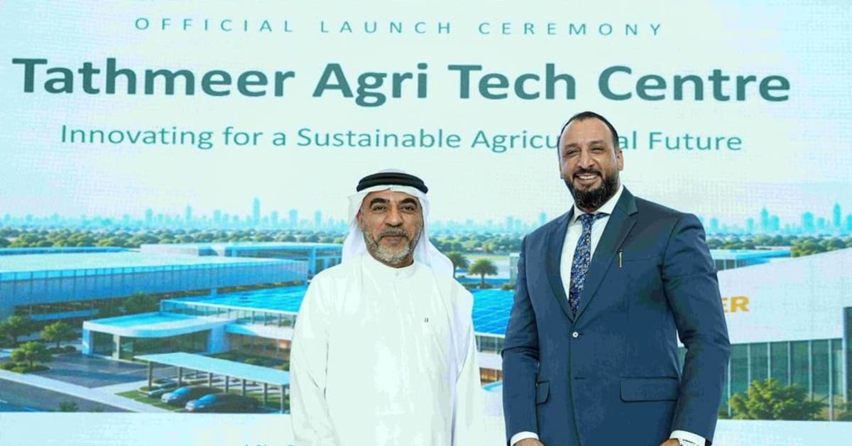 Modern agricultural technology center in Sharjah with vertical farming systems and innovation equipment