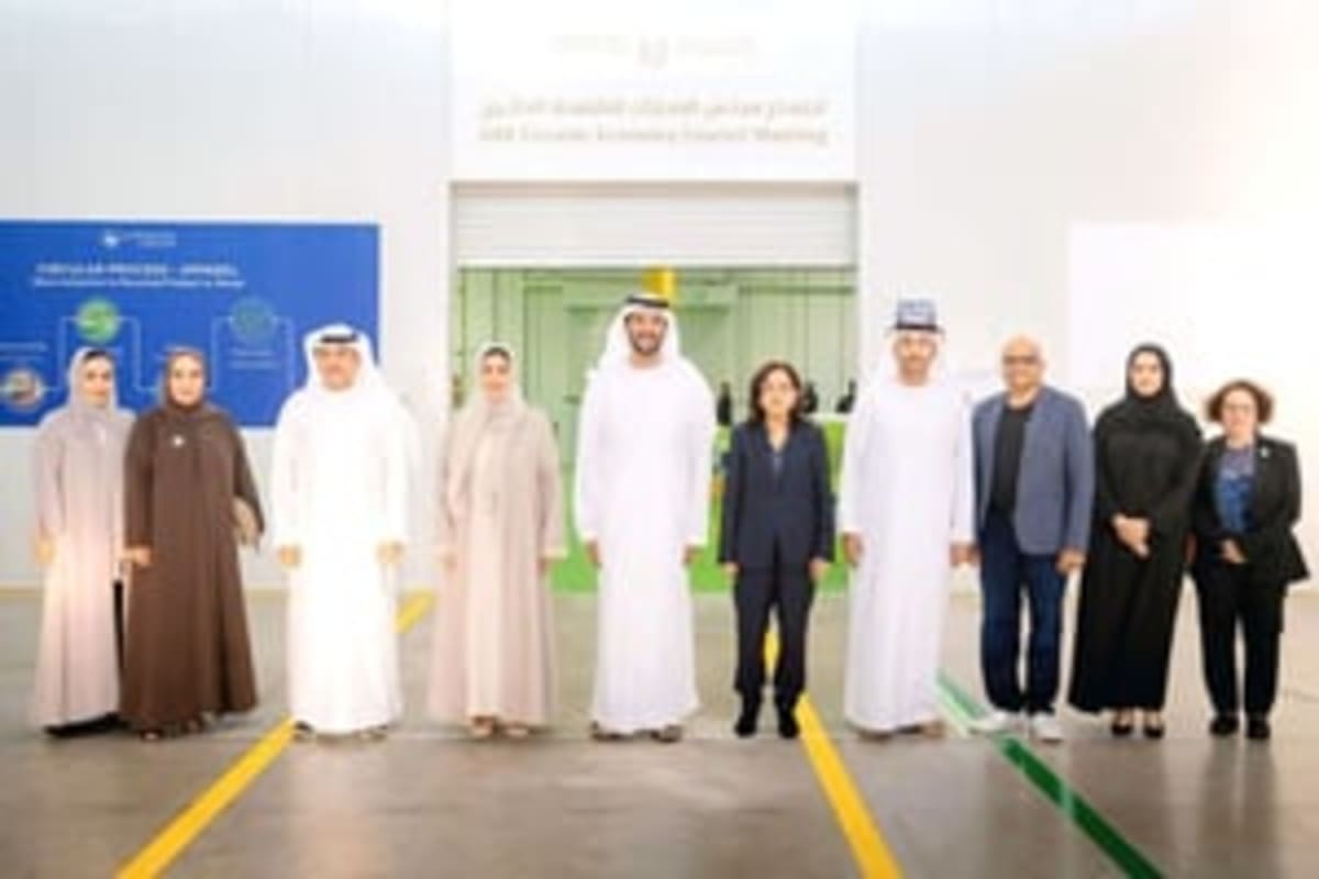 UAE Launches Naseej to End Textile Waste - Image 4