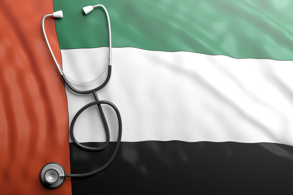 Modern medical research facility in UAE with scientists working on innovative treatments