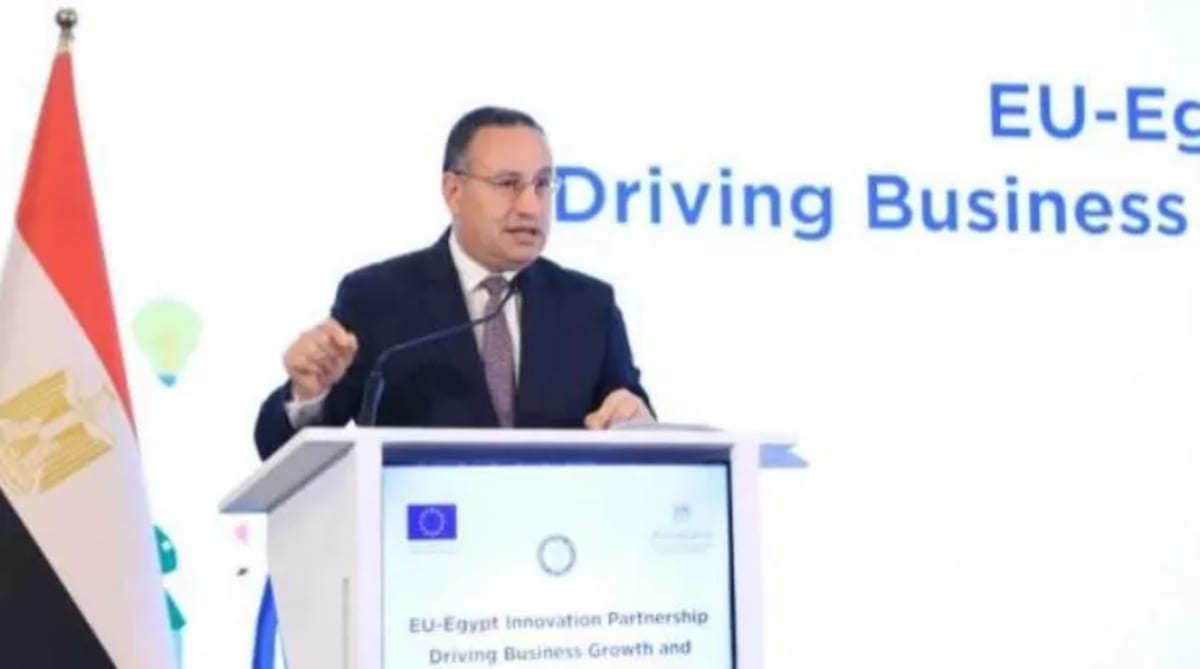 Egypt Joins EU's €14B Research Program for Innovation