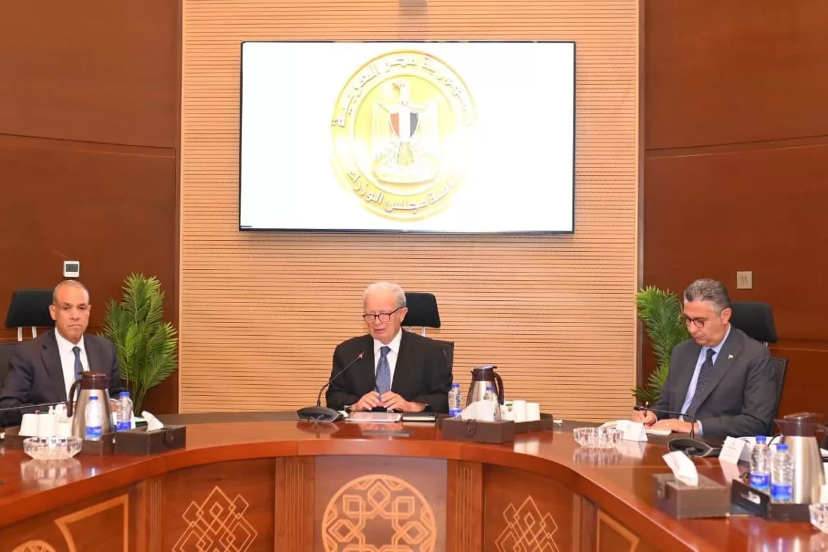 Egyptian government officials meeting to discuss entrepreneurship support programs for young business founders