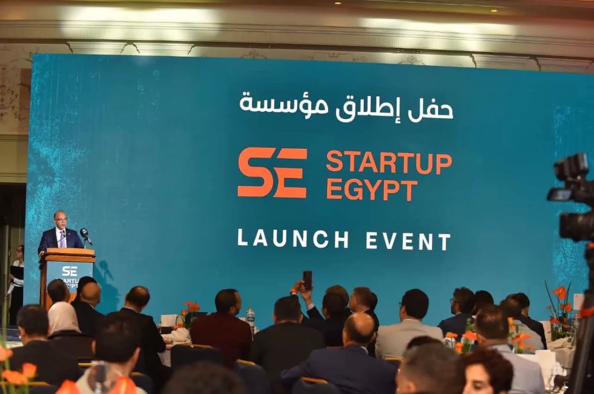 Egypt Launches Platform to Connect 5,000 Startups