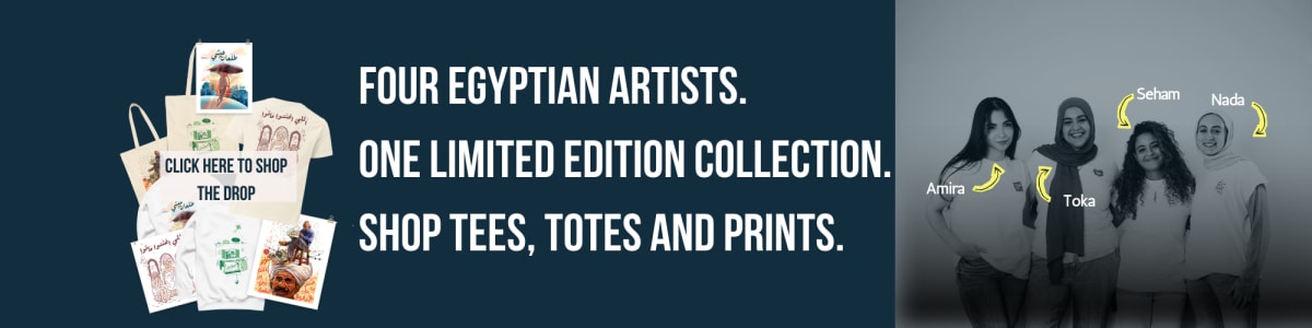 Egypt Uncovers Ancient Tomb Treasures in Heliopolis - Image 3
