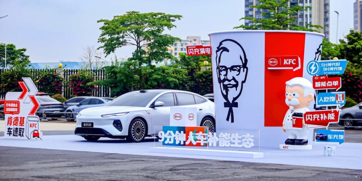 BYD and KFC Launch 9-Minute EV Charging at Drive-Thrus - Image 3