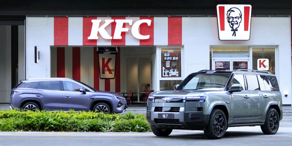 BYD and KFC Launch 9-Minute EV Charging at Drive-Thrus - Image 2
