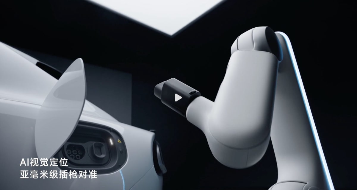 Xiaomi's Robot Arm Charges Your EV While You Sleep - Image 2