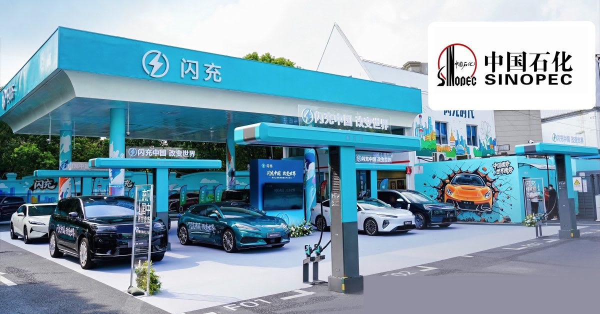 China's Oil Use Drops 9% as EVs Displace UK's Total Consumption