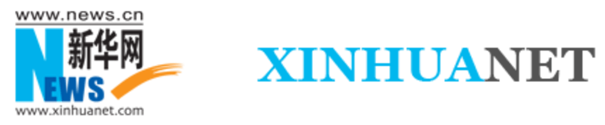 Chinese Tech Powers Kenya's M-Pesa to 60M Users - Image 2