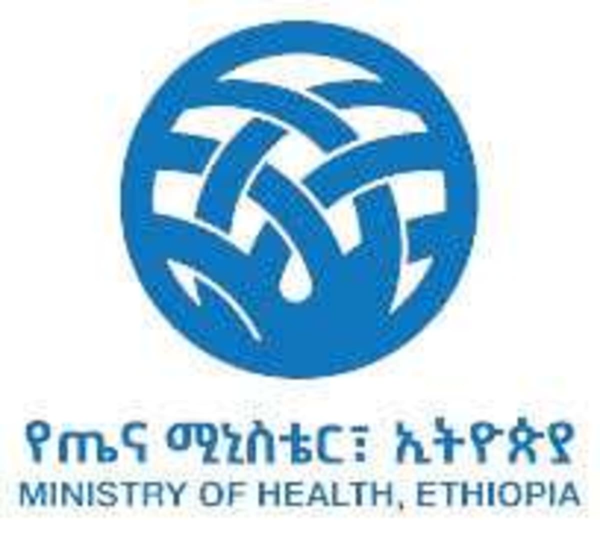 Modern pharmaceutical manufacturing facility in Ethiopia's Kilinto Special Economic Zone producing essential medicines