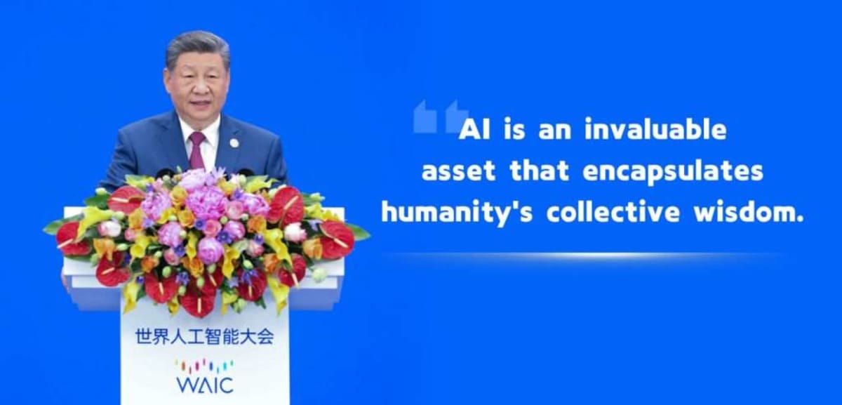 Ethiopia Joins 30 Nations in New Global AI Organization - Image 3