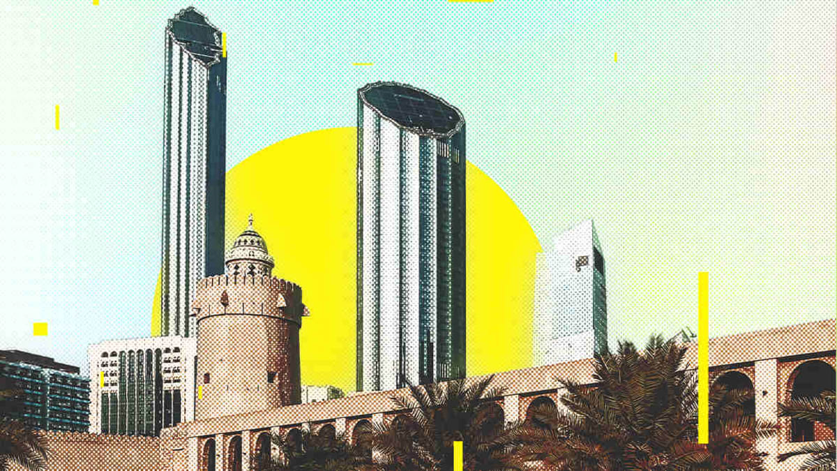 Dubai skyline showcasing modern architecture symbolizing UAE's entrepreneurial success and innovation leadership