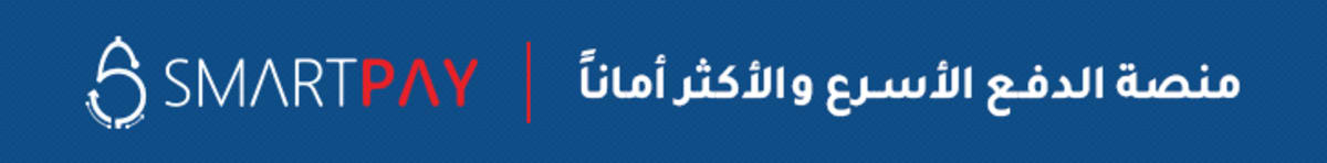 Egypt's First EdTech Startup Earns National Label - Image 5