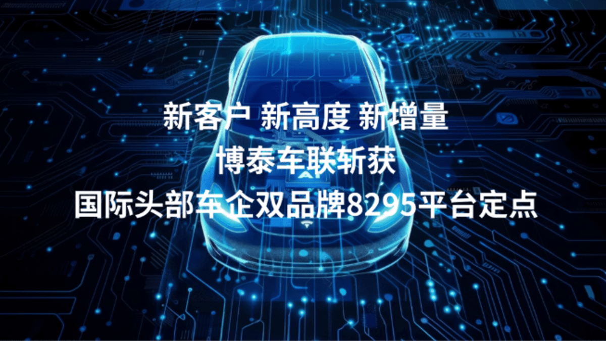 NIO Donates $275K to Disaster Relief in Xizang - Image 2