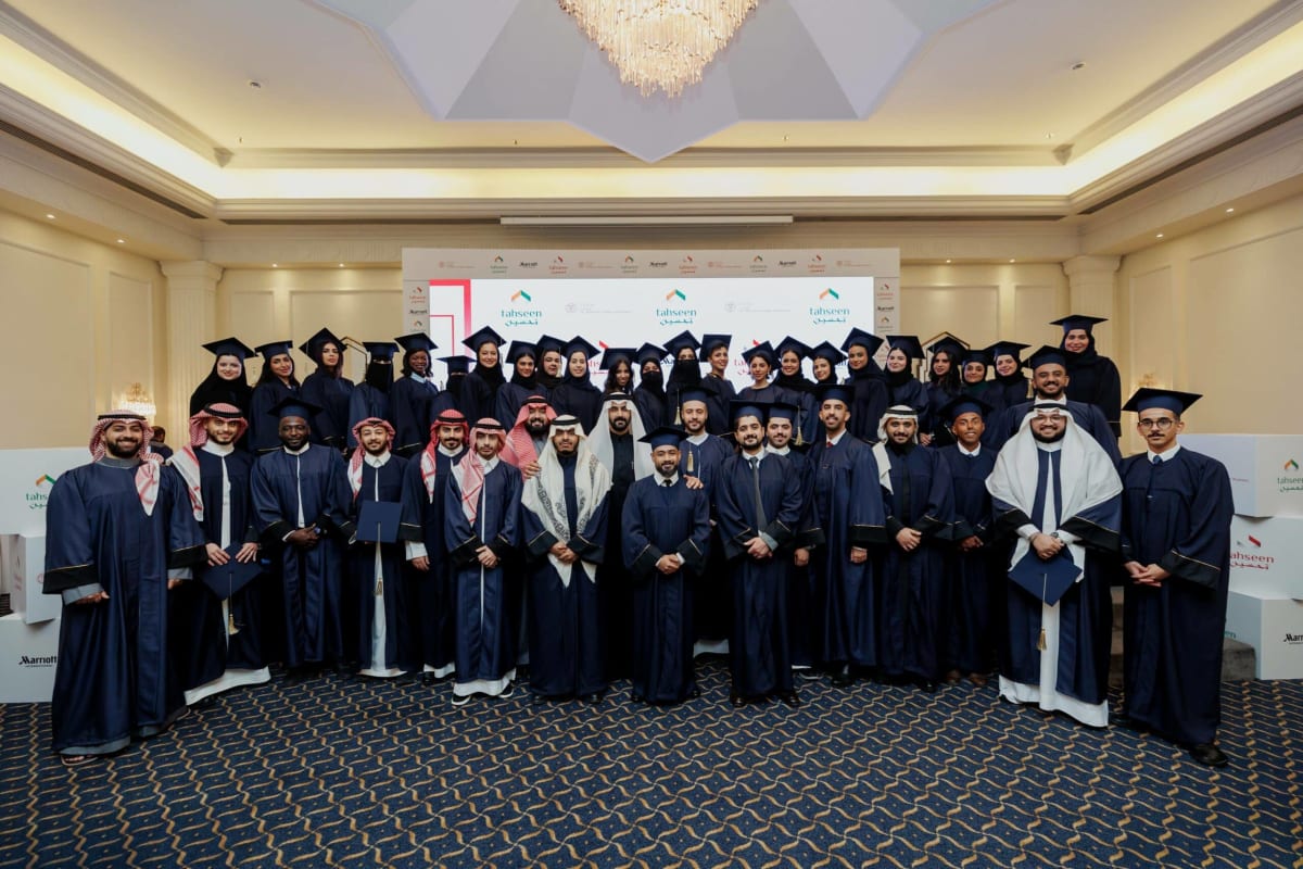 Marriott Graduates 40 Saudi Hospitality Leaders in 2024