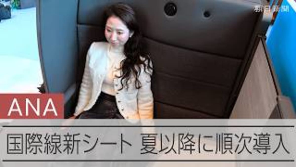 Japanese Pharma Brings New Medicine to Tanzanian Kids - Image 2