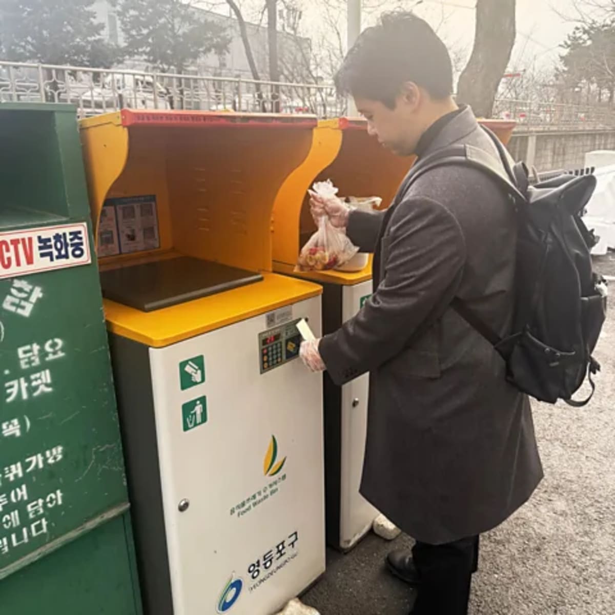 South Korea Cuts Food Waste to Landfill by 97% in 30 Years - Image 3