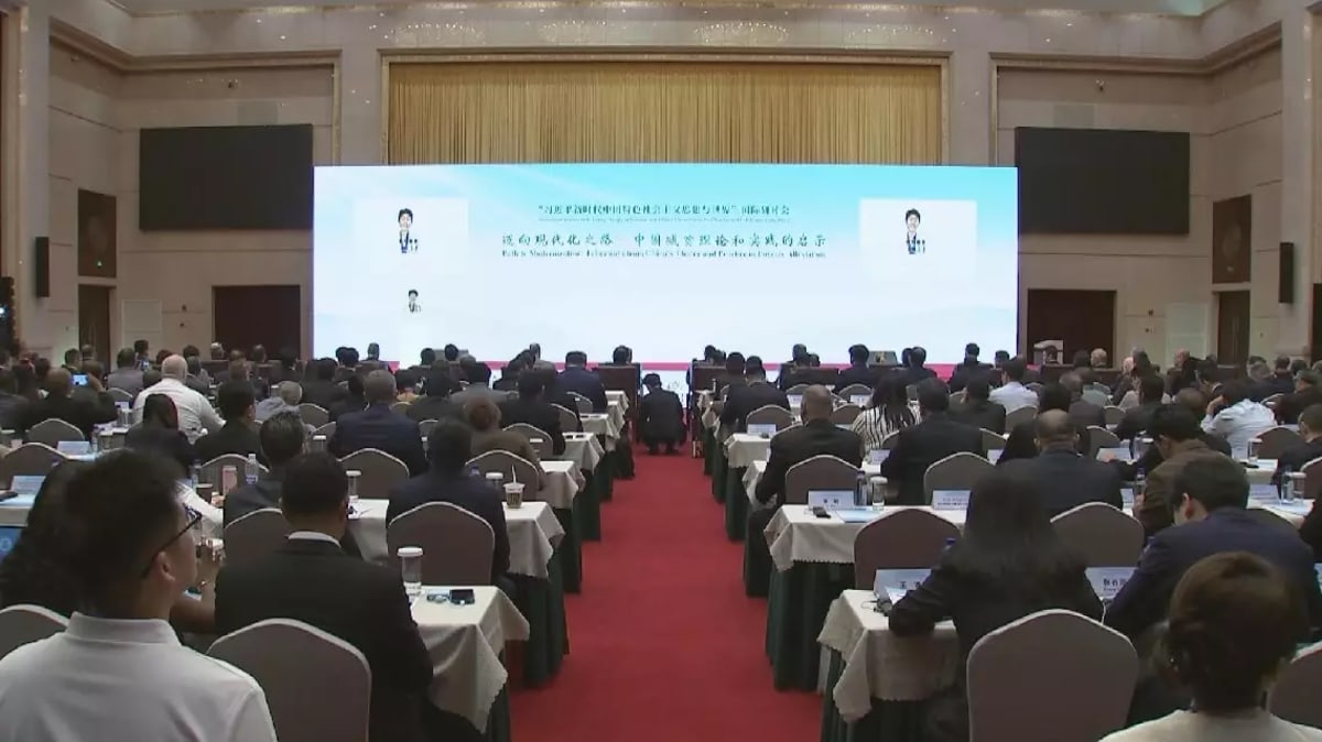 50+ Countries Share Poverty Solutions at China Summit - Image 3
