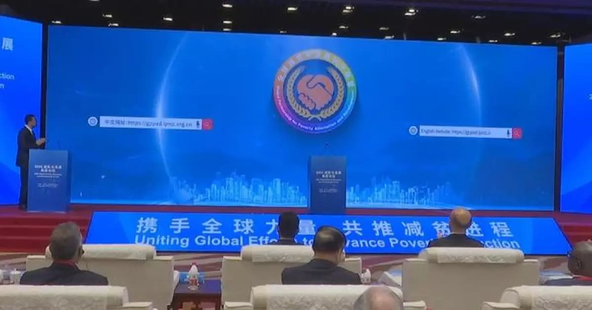 54 Nations Launch Partnership to End Global Poverty - Image 2