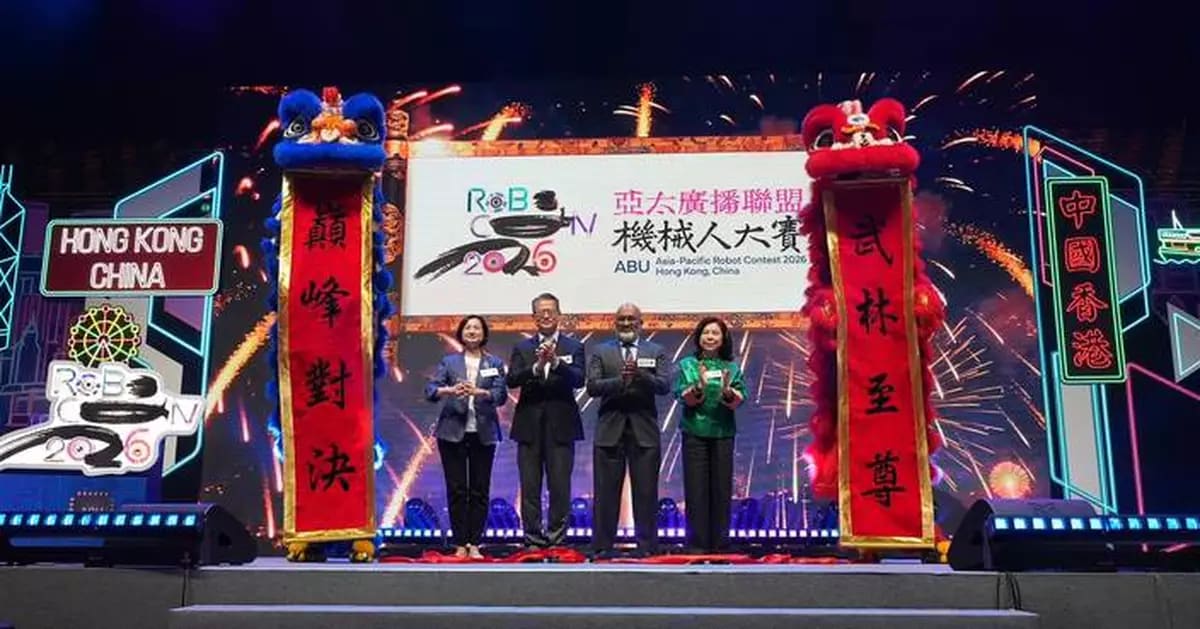 Hong Kong Hosts 16 Nations in Kung Fu Robotics Championship - Image 2