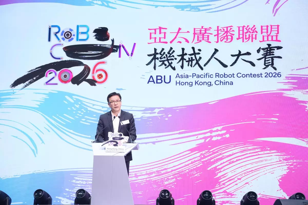 Hong Kong Hosts AI Cybersecurity Challenge with 290 Teams - Image 5