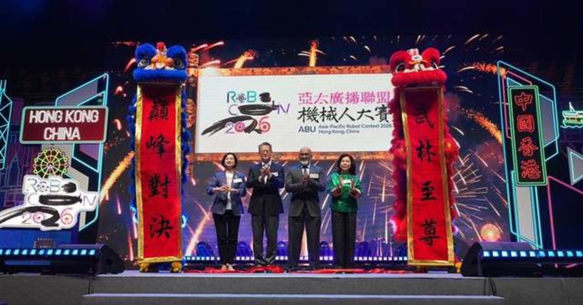 Hong Kong Hosts 16 Nations in Kung Fu Robotics Championship