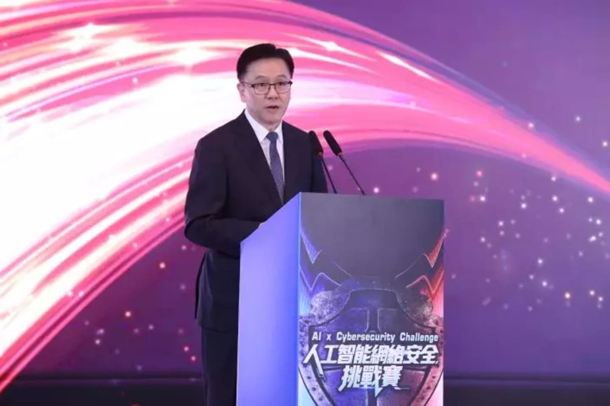 Hong Kong Hosts AI Cybersecurity Challenge with 290 Teams - Image 3