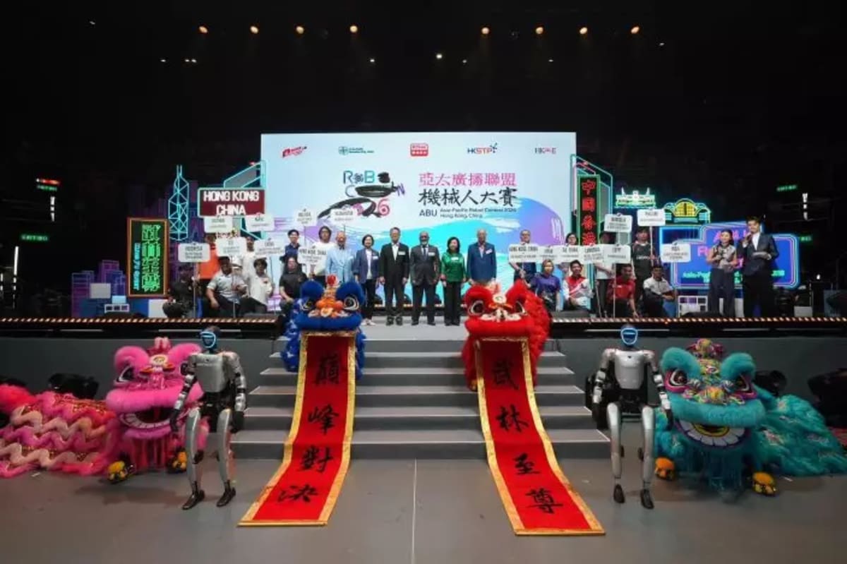 Hong Kong Hosts 16 Nations in Kung Fu Robotics Championship - Image 4