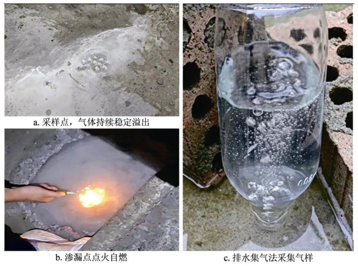 China Discovers 98% Pure Hydrogen Bubbling From Ground - Image 2