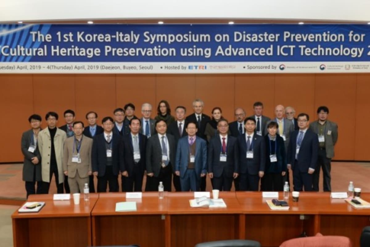 South Korea Deploys AI and Robots to Save Historic Sites - Image 4