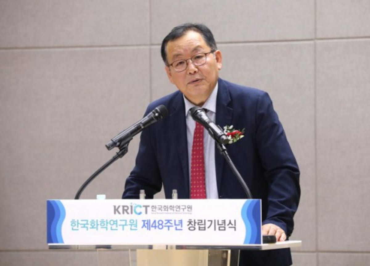 Korean Lab Celebrates 50 Years of Chemistry Breakthroughs - Image 5
