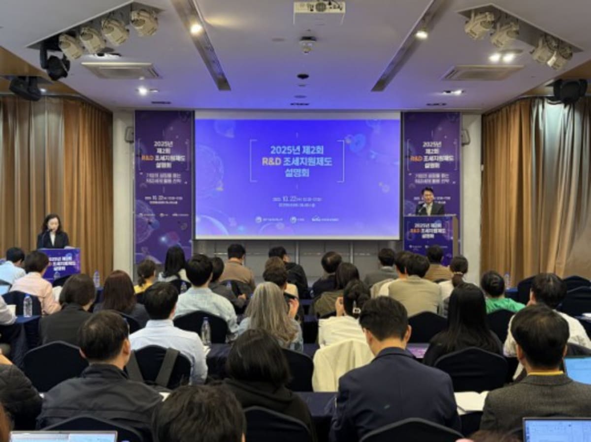 South Korea Fast-Tracks Climate Tech Plan for 2035 Goals - Image 5