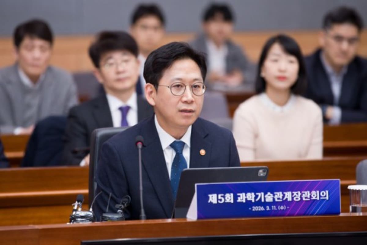 Google DeepMind Opens AI Campus in South Korea - Image 4