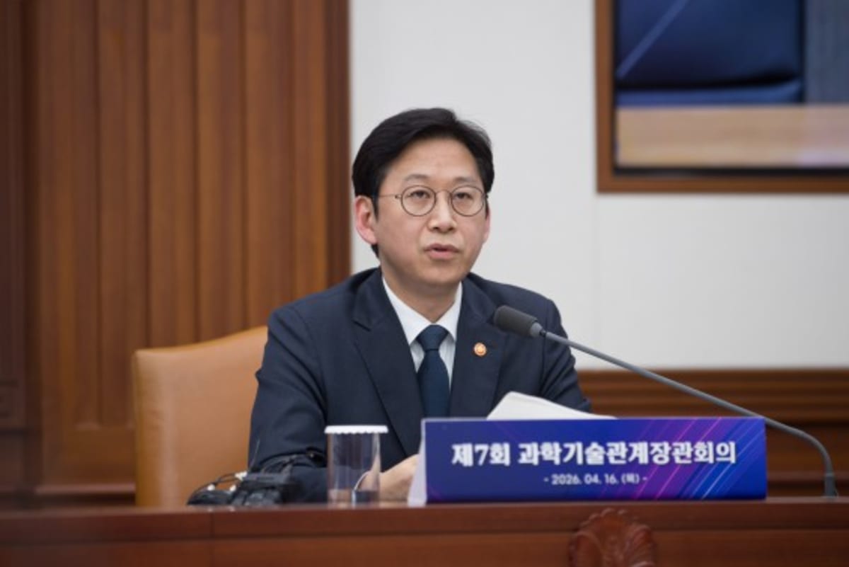 South Korea Invests $26B to Turn Research Into Startups