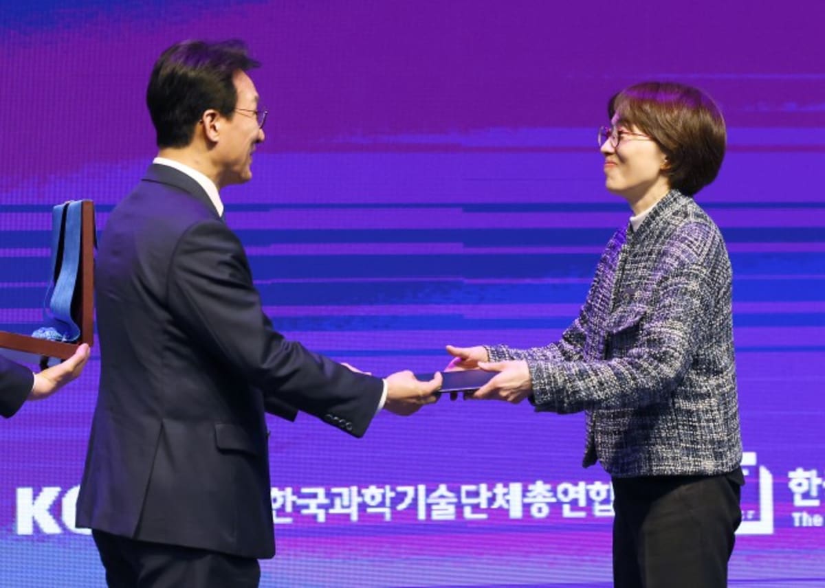 South Korea Targets Top 3 AI Nation With New Research Push - Image 2