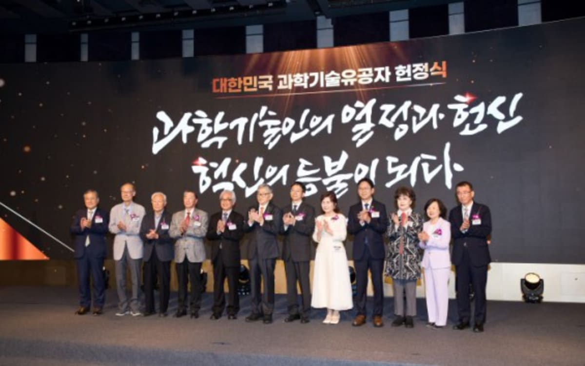 South Korea Launches Space Education Network at Naro Center - Image 5