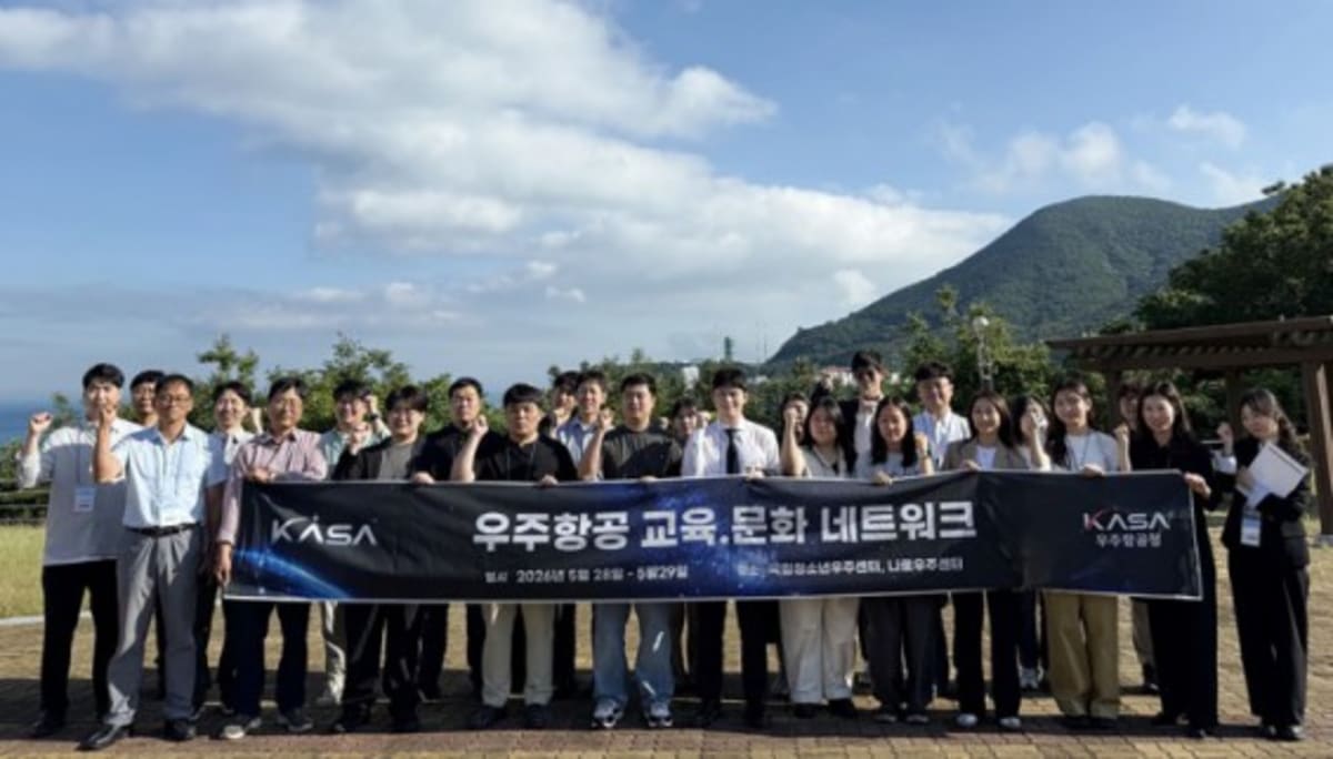 South Korea Launches Space Education Network at Naro Center