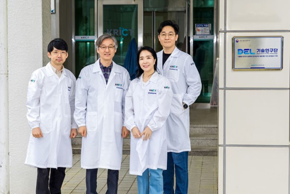 Korea Launches Low-Cost Drug Discovery Platform - Image 5